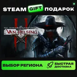 Van Helsing II : Complete Pack | ВЫБОР РЕГИОНА |STEAM GIFT