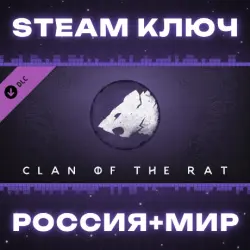 Northgard - Dodsvagr, Clan of the Rat
