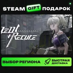Ved: Recure | ВЫБОР РЕГИОНА |STEAM GIFT