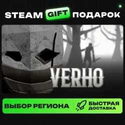 Verho - Curse of Faces | ВЫБОР РЕГИОНА |STEAM GIFT