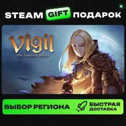 Vigil: The Longest Night | ВЫБОР РЕГИОНА |STEAM GIFT