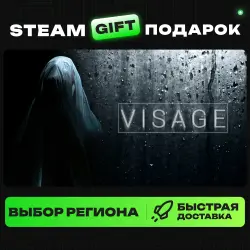 Visage | ВЫБОР РЕГИОНА |STEAM GIFT