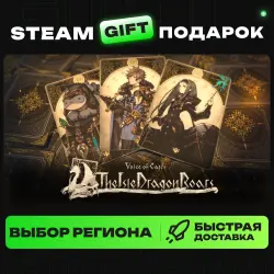 Voice of Cards: The Isle Dragon Roars | ВЫБОР РЕГИОНА |STEAM GIFT