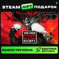 Voltage High Society | ВЫБОР РЕГИОНА |STEAM GIFT