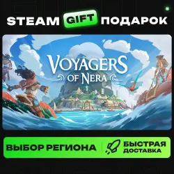 Voyagers of Nera | ВЫБОР РЕГИОНА |STEAM GIFT