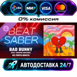 Beat Saber - Bad Bunny - Me Porto Bonito feat. Chencho Corleone Bad Bunny - Me Porto Bonito…