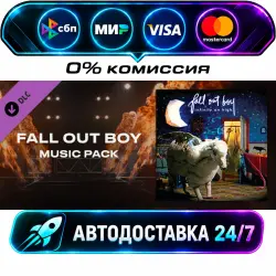 Beat Saber - Fall Out Boy - This Ain't A Scene, It's An Arms Race DLC STEAM RU + МИР…