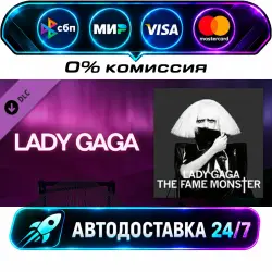 Beat Saber - Lady Gaga, Beyoncé - Telephone (feat. Beyoncé) DLC STEAM RU + МИР АВТОВЫДАЧА 24/7