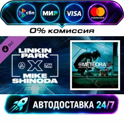 Beat Saber - Linkin Park - Lost DLC STEAM RU + МИР АВТОВЫДАЧА 24/7