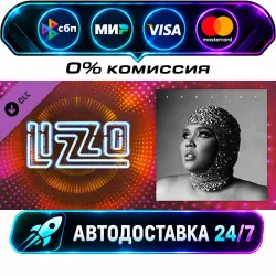 Beat Saber - Lizzo - Everybody's Gay DLC STEAM RU + МИР АВТОВЫДАЧА 24/7