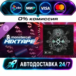 Beat Saber - Monstercat Mixtape 2 - Bossfight - Endgame Beat Saber - Bossfight - Endgame DLC…