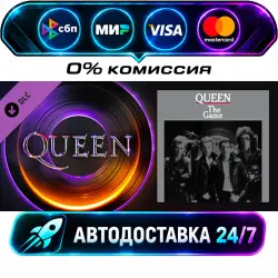 Beat Saber - Queen - Another One Bites the Dust DLC STEAM RU + МИР АВТОВЫДАЧА 24/7