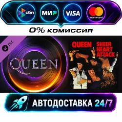 Beat Saber - Queen - Stone Cold Crazy DLC STEAM RU + МИР АВТОВЫДАЧА 24/7