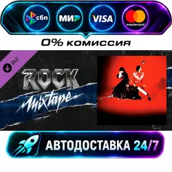 Beat Saber - The White Stripes - Seven Nation Army DLC STEAM RU + МИР АВТОВЫДАЧА 24/7