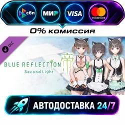 BLUE REFLECTION: Second Light - Kokoro, Kirara & Hiori Costumes - Hospitable Kitties DLC STEAM…
