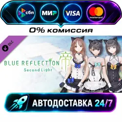 BLUE REFLECTION: Second Light - Rena, Hinako & Uta Costumes - Hospitable Kitties DLC STEAM CIS…