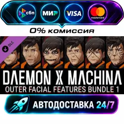 DAEMON X MACHINA - Outer Facial Features Bundle 1 DLC STEAM RU + МИР АВТОВЫДАЧА 24/7