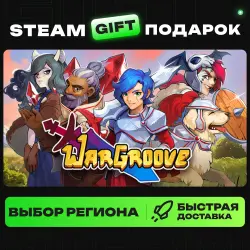 Wargroove | ВЫБОР РЕГИОНА |STEAM GIFT