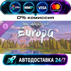 Europa - The Making Of Digital Book DLC STEAM RU + МИР АВТОВЫДАЧА 24/7