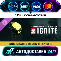 Firefighting Simulator: Ignite - Rosenbauer HEROS Titan DLC Firefighting Simulator: Ignite - Year…