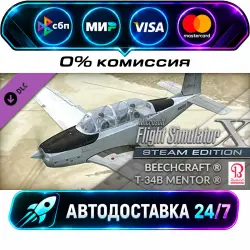 FSX Steam Edition: Beechcraft T-34B Mentor Add-On DLC STEAM RU + МИР АВТОВЫДАЧА 24/7