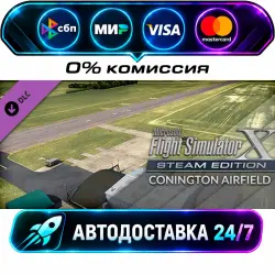 FSX Steam Edition: Conington Airfield Add-On DLC STEAM RU + МИР АВТОВЫДАЧА 24/7