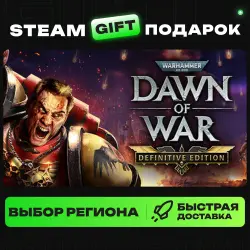 Warhammer 40,000: Dawn of War - Definitive Edition | ВЫБОР РЕГИОНА |STEAM GIFT