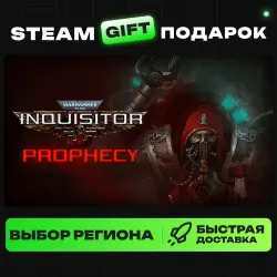 Warhammer 40,000: Inquisitor - Prophecy | ВЫБОР РЕГИОНА |STEAM GIFT