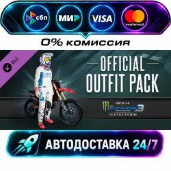 Monster Energy Supercross 3 - Official Outfit Pack DLC STEAM CIS + МИР АВТОВЫДАЧА 24/7
