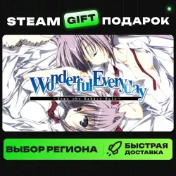 Wonderful Everyday Down the Rabbit-Hole | ВЫБОР РЕГИОНА |STEAM GIFT
