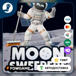 Moon Sweepers STEAM GIFT Выбор региона АВТОДОСТАВКА