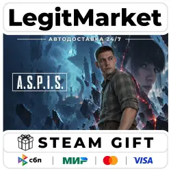 ASPIS / Steam АВТО / РУ + МИР