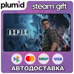 ASPIS Steam Gift / Россия + МИР / АВТО