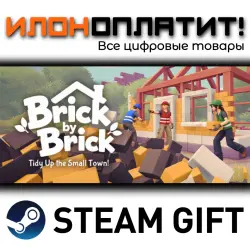 Brick by Brick: Tidy Up the Small Town! · Steam РОССИЯ и ВСЕ СТРАНЫ
