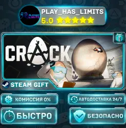 CRACK *RU/BY/UA/СНГ Steam Auto