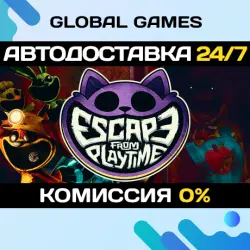 Escape from Playtime STEAM GIFT АВТОДОСТАВКА