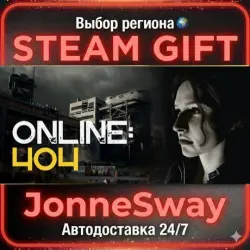 Online: 404 РУ/КЗ/УК/РБ/ТР/АР/КНР/ИНДИЯ