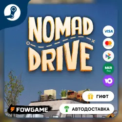 Nomad Drive STEAM GIFT Выбор региона АВТОДОСТАВКА