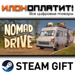 Nomad Drive · Steam РОССИЯ и ВСЕ СТРАНЫ