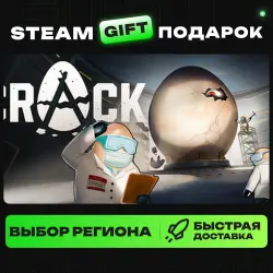 CRACK | ВЫБОР РЕГИОНА |STEAM GIFT