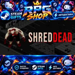 ShredDead | АВТО 24/7 | Россия+МИР