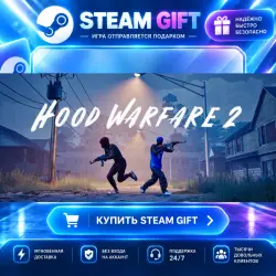 Hood Warfare 2 · STEAM GIFT · АВТОМАТИЧЕСКАЯ ВЫДАЧА
