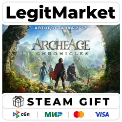 ArcheAge Chronicles / Steam АВТО / РУ + МИР