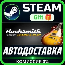 Rocksmith 2014 Edition REMASTERED LEARN & PLAY РОССИЯ RU Steam Gift СТИМ ГИФТ ПК