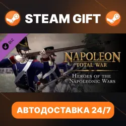 Total War: NAPOLEON – Definitive Edition Napoleon: Total War - Heroes of the Napoleonic Wars · DLC ·