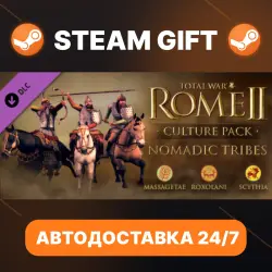 Total War: ROME II - Emperor Edition Total War: ROME II - Nomadic Tribes Culture Pack · DLC · STEAM