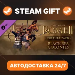 Total War: ROME II - Emperor Edition Total War: ROME II - Black Sea Colonies Culture Pack · DLC · ST