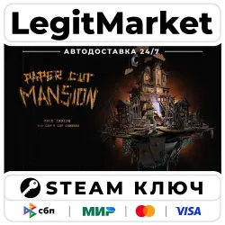 Paper Cut Mansion | Steam Ключ | Регион: РУ