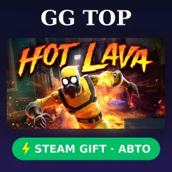 Hot Lava | STEAM GIFT РФ/КЗ/УКР АВТО
