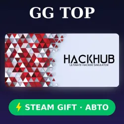 HackHub - Ultimate Hacker Simulator | STEAM GIFT РФ/КЗ/УКР АВТО